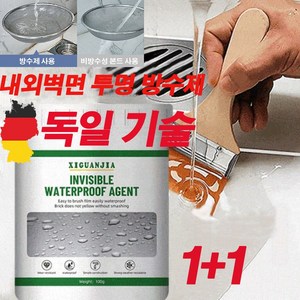 독일 기술 1/1+1 투명 방수제 방수 본드 접착제 페인트 건축용 욕실 화장실 300g, 2개, 300ml, 무