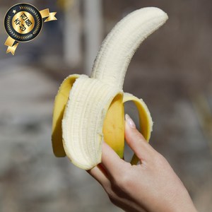 고당도 직수입 바나나 생과 Dole 생바나나 banana, 1개, 1.2kg+1.2kg