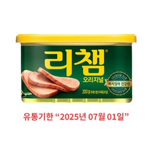 동원 리챔 오리지널, 200g, 12개