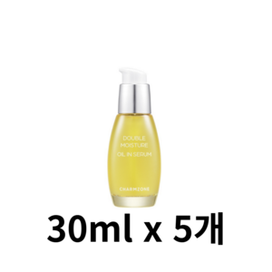 참존 더블모이스처 오일 인 세럼, 30ml, 5개