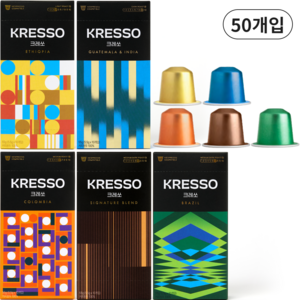 크레쏘 네스프레소 호환 캡슐커피 5종 세트 (디카페인 미포함), 1세트, 50개입, 5.5g