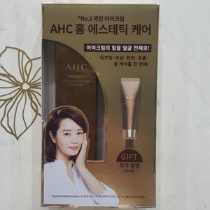 AHC 프라이빗 리얼 아이크림 포 페이스 기프트세트 30ml+10ml, 30ml, 1개