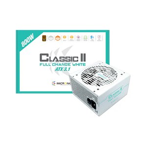 마이크로닉스 Classic II 풀체인지 800W 80PLUS브론즈 ATX3.1 화이트