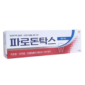 파라돈탁스 데일리 후로라이드 쿨링민트 치약 100g, 5개