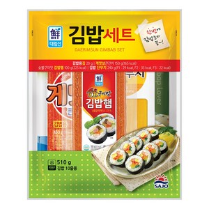 대림 김밥세트 510g, 1개