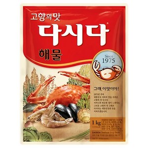 백설 고향의 맛 다시다 해물, 1kg, 1개