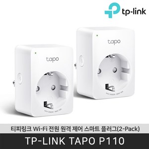 티피링크 미니 스마트 Wi Fi 에너지 모니터링 플러그, Tapo P110, 2개