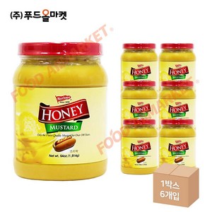 푸드올마켓_ 모아하우스 허니머스타드 1814g 한박스 (1.89L x 6ea), 6개, 1.814kg