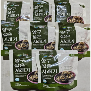 삶은시래기 300g*8개 총2k400g /시래기/양구시래기/ 간편한시래기/ 살균제품/무청시래기/삶은나물/우거지/양구펀치볼시래기/먹고싶은시래기, 8개