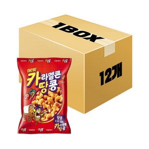 크라운 카라멜콘땅콩 150g x 12개 x 1박스