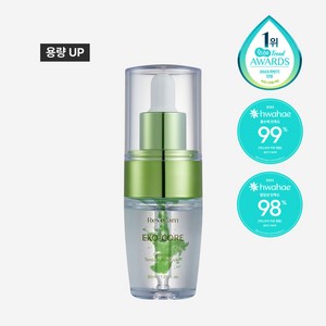 [진정앰플] 리브엠 엑소코어 카밍 텐션 앰플, 30ml, 1개