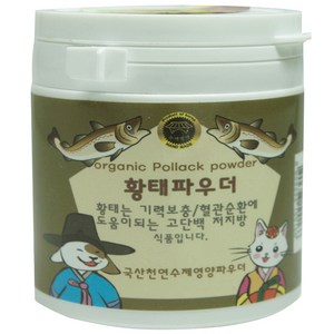 웰펫 황태파우더 반려동물영양제, 100g, 3개