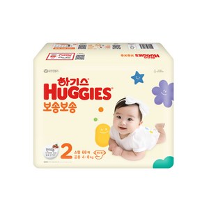 하기스 보송보송 밴드형 기저귀 남여공용, 2단계, 136개