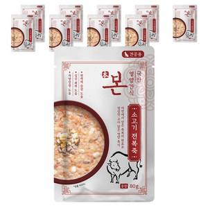 본영양간식 강아지 죽, 혼합맛(소고기/전복), 80g, 10개