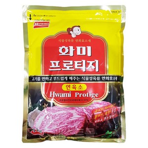 [화미] 프로티지 연육소, 1kg, 1개