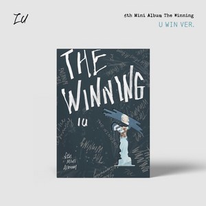 [CD] 아이유 (IU) - 미니앨범 6집 : The Winning [U win ve.] : 포토북 + 아코디언 포토카드 + 머그샷 포토카드 + 십자 퍼즐...