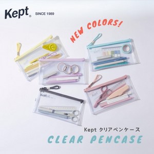 kept 클리어 펜 케이스 파우치 NEW 5COLOR 투명 필통 KPF6032, 1개, 4. Clay Pink 클레이 핑크