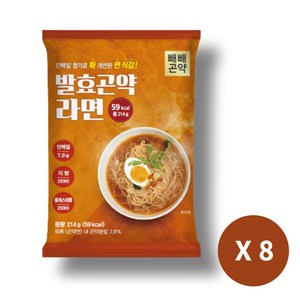 [국물까지 다 먹어도 59kcal 단백질 함유 저칼로리 저나트륨] 발효곤약라면 매운맛, 8개, 214g