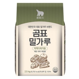 곰표 박력다목적용 밀가루, 2.5kg, 1개