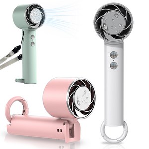Fowod 무선 손선풍기 휴대용 접이식 급속 냉각 에어컨 USB 얼음선풍기, 흰색