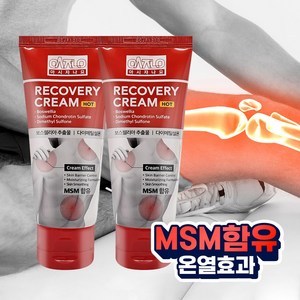 [한번더 공식판매점] 아시자나요 MSM 보스웰리아 리커버리 크림, 1개, 1개입, 핫크림 80ml