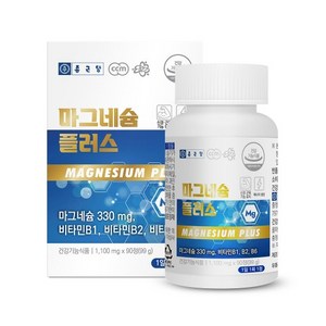 종근당 마그네슘 플러스 1100mg x 90정, 1개