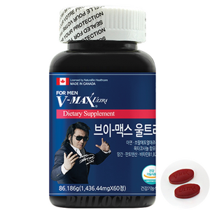 김보성 브이맥스 울트라 (V-MAX ULTRA)-1EA, 60정, 1박스