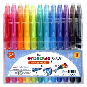 지워지는사인펜 ERASABLE PEN 12색 /수성펜/어린이사인펜, 1개