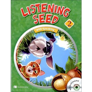 Listening Seed 리스닝 시드 2 Student Book + Workbook (with Speaking), NE BUILD GROW (능률)