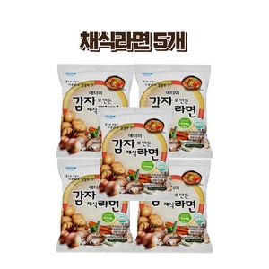 애터미 감자로만든채식라면, 5개