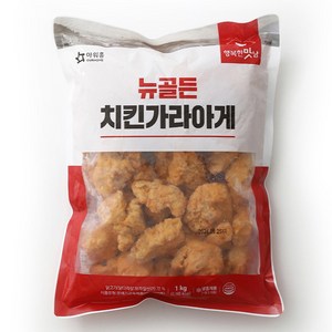 아워홈 뉴골든 치킨 가라아게 1kg 5개, 2개