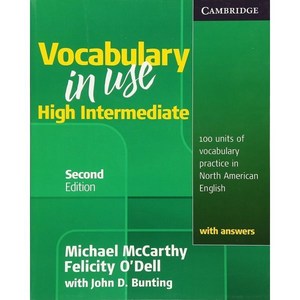 (영문도서) Vocabulary in Use: High Intermediate, Cambridge Univ Pr