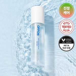 오프온 진정케어 바디미스트 무향, 150ml, 1개