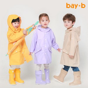 BAY-B 아동 드리밍 컬러 우비 5종