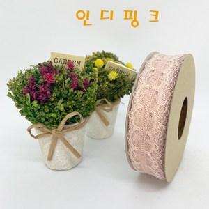 제이제이리본 레이스리본 25mm 길이 9M, 인디핑크