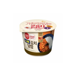 햇반 컵반 컵밥 스팸김치덮밥 251g, 12개