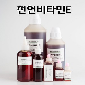 코리아씨밀락 천연비타민E, 천연비타민E 100ml, 1개