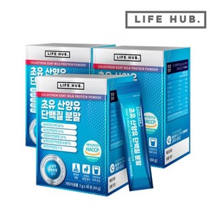 라이프허브 초유 산양유 단백질 분말 30포, 60g, 3개