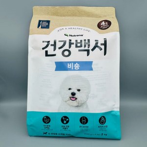 건강백서 강아지 기능성 사료, 비숑, 2kg, 1개
