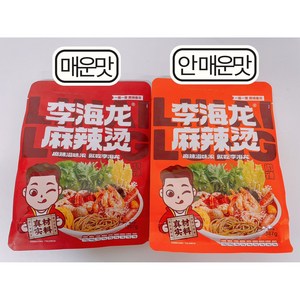 lihailong malatang 리하이룽마라탕 리해룡 이해룡마라탕 두가지맛 매운맛 안매운맛, 매운맛(터라), 2개, 387g