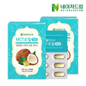 네이처드림 MCT오일 1000mg x 2박스/ 코코넛오일 방탄커피, 30캡슐, 30g, 2개