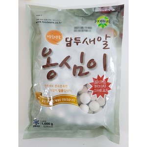 푸드마을 담두 새알 옹심이 1kg 만두, 1개