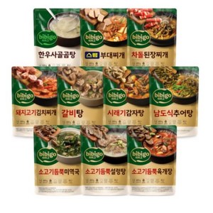 비비고 국탕찌개 10종(한우사골곰탕+스팸부대찌개+차돌된장찌개+돼지김치찌개+갈비탕+시래기감자탕+남도식추어탕+듬뿍미역국+듬뿍설렁탕+듬뿍육개장), 1세트, 460g