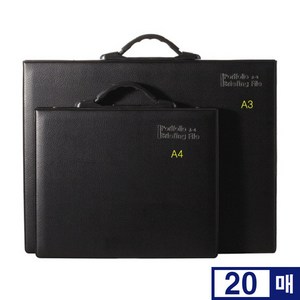 아톰 브리핑 포트폴리오 클리어화일 PF307 A3 20매