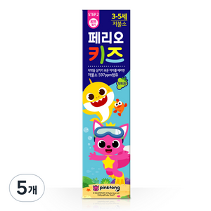 페리오키즈 치약 2단계 청포도향, 75g, 5개