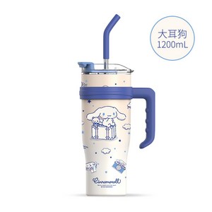 크로스 보더 산리오 텀블러 대용량, 1200ml 시나모롤, 1개, 1200ml