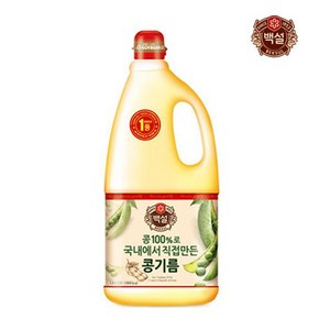 백설 콩기름, 1.8L, 1개