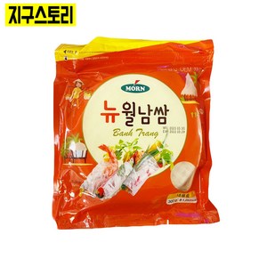 MORN 뉴 월남쌈 라이스페이퍼 사각, 300g, 1개