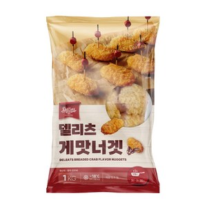 [오늘출발] 델리츠 게맛너겟 60개 냉동, 1개, 1kg