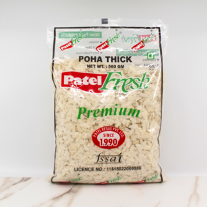 Indian Flattened Rice Poha Thick Patel Fesh 인도산 납작쌀 포하 두꺼운 파텔 후레쉬, 2개, 500g